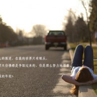 ԿԢʲô˼
